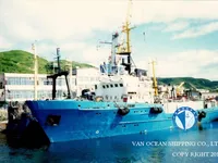 Navio de pesca de arrasto à venda