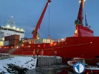 Navio frigorífico à venda
