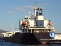 Navio-tanque de óleo/produtos químicos à venda