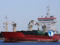 Navio frigorífico à venda