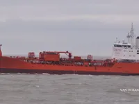 Navio-tanque de óleo/produtos químicos à venda
