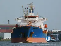 Navio-tanque de óleo/produtos químicos à venda