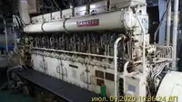Dragador à venda