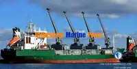 Navio frigorífico à venda