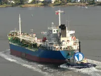 Navio-tanque de óleo/produtos químicos à venda