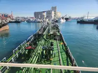 Oil/Chemical tanker à venda