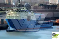 Navio de Suprimento Rápido (FSV) à venda