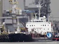Navio-tanque de óleo/produtos químicos à venda