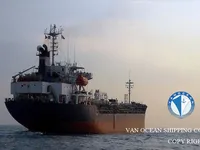Navio-tanque de óleo/produtos químicos à venda