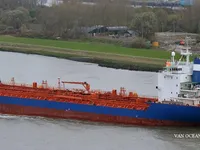 Navio-tanque de óleo/produtos químicos à venda