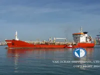 Navio-tanque de óleo/produtos químicos à venda