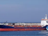Navio-tanque de óleo/produtos químicos à venda