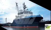 Navio de abastecimento à venda