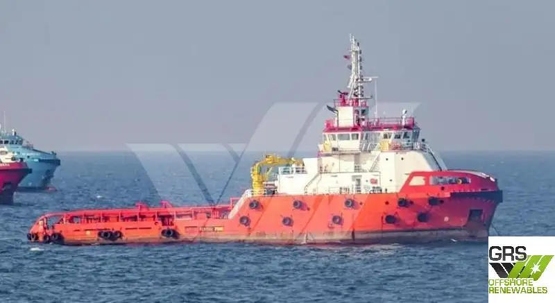 Navio de abastecimento à venda
