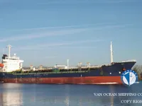 Navio-tanque de óleo/produtos químicos à venda