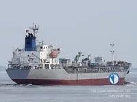 Navio-tanque de óleo/produtos químicos à venda