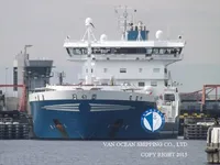 Navio-tanque de óleo/produtos químicos à venda