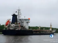 Navio-tanque de óleo/produtos químicos à venda