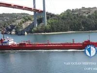 Navio-tanque de óleo/produtos químicos à venda