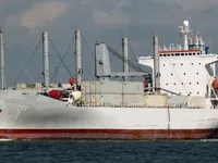 Navio frigorífico à venda