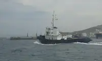 Rebocador à venda