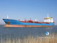 Navio-tanque de óleo/produtos químicos à venda
