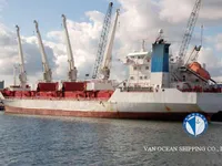 Navio frigorífico à venda