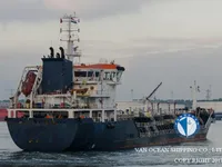 Navio-tanque de óleo/produtos químicos à venda