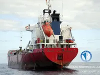 Navio-tanque de óleo/produtos químicos à venda