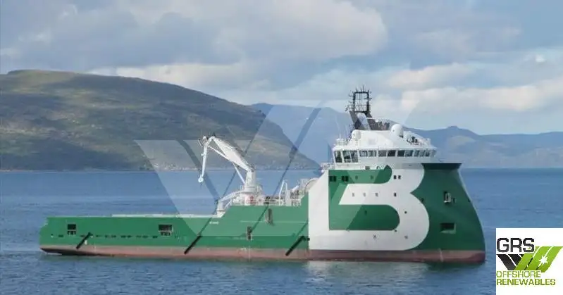 Navio de abastecimento à venda