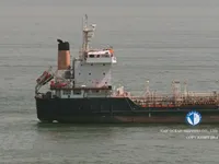 Navio-tanque de óleo/produtos químicos à venda