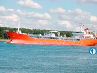 Navio-tanque de óleo/produtos químicos à venda