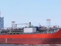 Navio-tanque de óleo/produtos químicos à venda