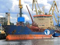 Navio-tanque de óleo/produtos químicos à venda