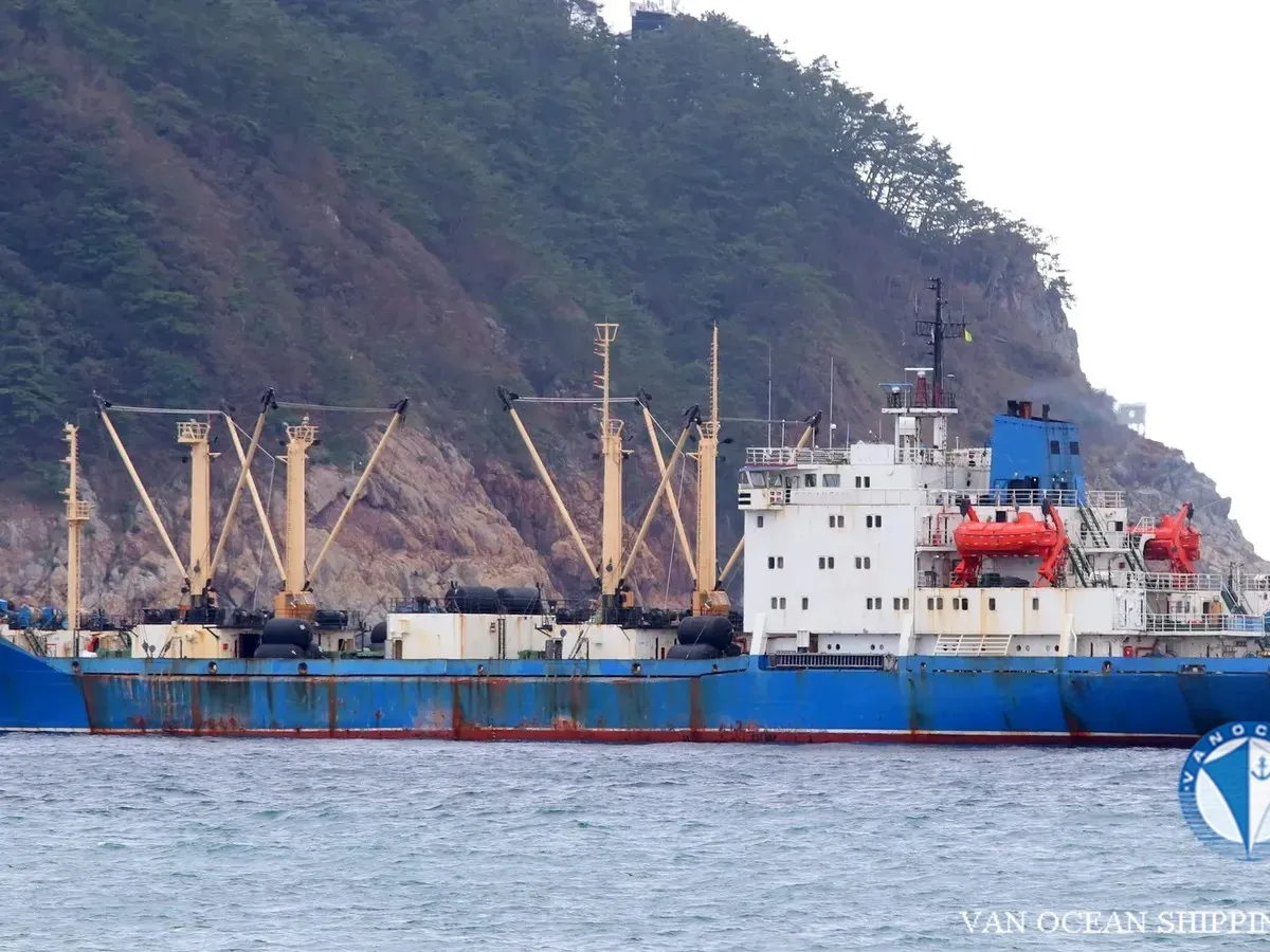 Navio frigorífico à venda