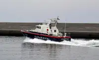 Navio de patrulha à venda