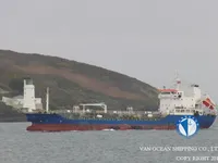 Navio-tanque de óleo/produtos químicos à venda