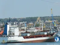 Navio frigorífico à venda