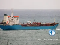 Navio-tanque de óleo/produtos químicos à venda