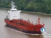Navio-tanque de óleo/produtos químicos à venda