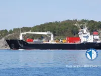 Navio frigorífico à venda