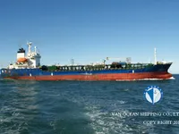 Navio-tanque de óleo/produtos químicos à venda