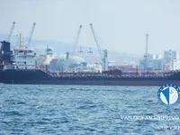 Navio-tanque de óleo/produtos químicos à venda