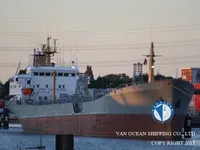 Navio-tanque de óleo/produtos químicos à venda