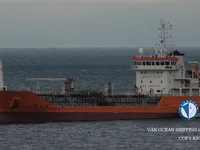 Navio-tanque de óleo/produtos químicos à venda
