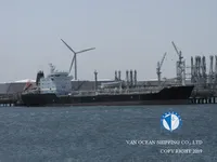 Navio-tanque de óleo/produtos químicos à venda
