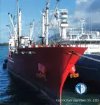 Navio frigorífico à venda