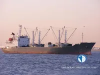 Navio frigorífico à venda
