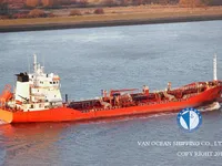 Navio-tanque de óleo/produtos químicos à venda