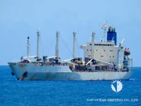 Navio frigorífico à venda
